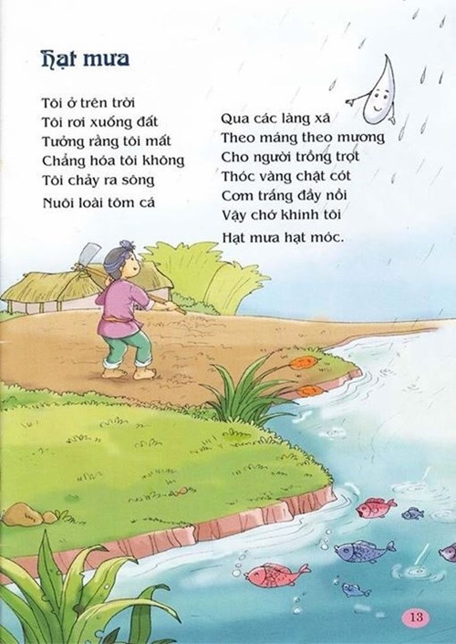 Bài thơ: Hạt mưa